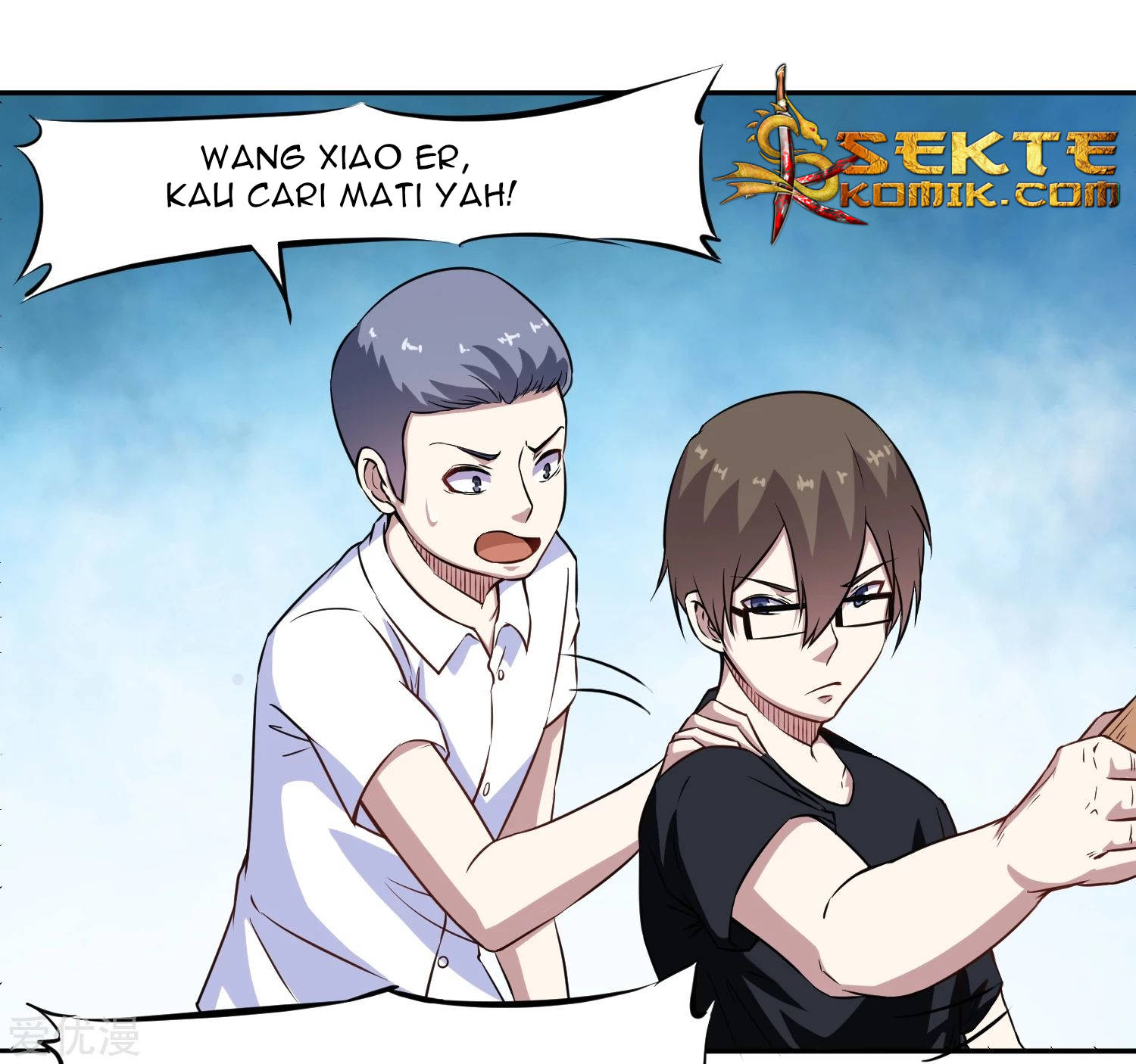 Godly Mobile Game Chapter 07 Gambar 36